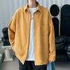 Camisa Blanca de Manga Corta Estilo Universitario para Hombre Estilo Harajuku Moda Holgada bf Casual Color Sólido Media Manga Pulgada Camisa Chaqueta Ropa de Clase