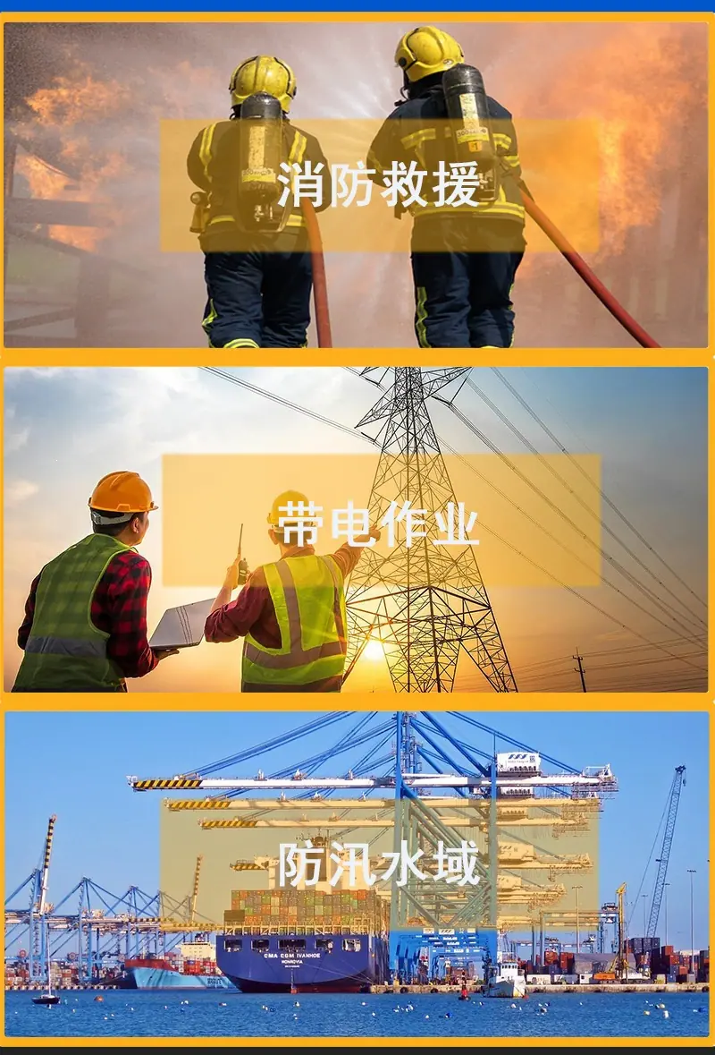 详情图6