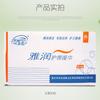 Da Yufang Juego de Cubiertos a Juego Paquete de Regalo Limpieza y Lubricación Huevos Saltadores Productos Sexuales para Adultos Al Por Mayor