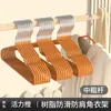 Colgador de plástico grueso con recubrimiento nuevo estilo extra grueso para adultos plástico con recubrimiento antideslizante sin marcas colgador de ropa colgador de ropa para niños