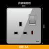 Panel de vidrio británico gris 13a estándar de Hong Kong y Macao enchufe de Hong Kong y Macao orificio cuadrado con panel de luz con interruptor USB oculto