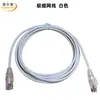 Cable UTP Cat6A ultrafino de cobre sin oxígeno 28AWG, probado, cable de parche de 0.3- 30m