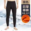 Comercio electrónico transfronterizo: Pantalones de forro polar dorado de Amazon para otoño/invierno, pantalones gruesos de cachemira para hombre, pantalones cálidos de tiro alto y entrepierna profunda para mujeres de mediana edad y mayores