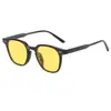 Gafas de Rubor Nuevas de Verano Tendencia en Tiktok y Xiaohongshu para Mujer, Gafas de Sol Degradadas, Protección UV, Gafas de Sol Adelgazantes