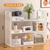 Estantería de Escritorio, Estante de Almacenamiento de Libros para Escritorio, Organizador en Niveles para Escritorio, Estante de Almacenamiento Pequeño para Escritorio de Hogar, Dormitorio u Oficina