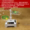 Suporte Rotativo a Energia Solar para Celulares, Óculos, Adereços de Exibição para Joias, Base Giratória para Figuras, Exibição de Joias de Cristal