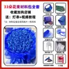 Kit de Material Rosa de Fita Conjunto 4CM Artesanato DIY Fita de Cetim Fita de Seda Fita Colorida Haste de Flor Materiais de Floricultura Kit de Ferramentas
