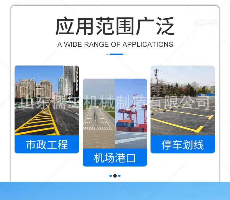 热熔釜详情页_01 (4).jpg