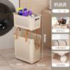 Cesto para Ropa Sucia Baño Cesto de Almacenamiento de Ropa Sucia de Ranura Estrecha Cesto de Lavandería Doméstico Cesto para Ropa Sucia Almacenamiento de Ropa de Baño