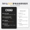 Máquina Limpiadora de Invernaderos Xyt/Xiangyangtian X4 para Invernaderos de Película y Vidrio, Herramienta de Prevención de Polvo y Algas, Protección y Brillo de la Película