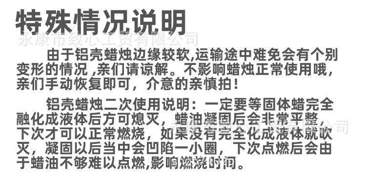 描述全_21.jpg