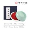 Xiling Society Guanle Seal Carving Seal Caligrafia e Pintura Cinnabar Color Professional Seal Pour Handmade One Two Two Two Two Capa dura