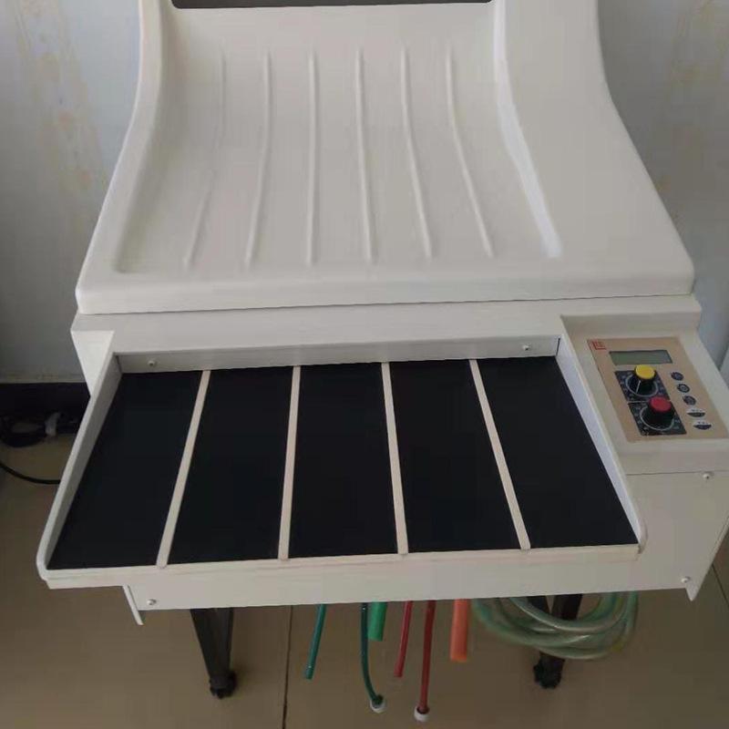 全自动工业洗片机修好1