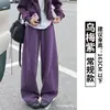 Pantalones Deportivos Morado Ciruela de Pierna Ancha Caída Otoño 2026 Nuevo Estilo Coreano Ajuste Relajado