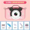 Cámara para Niños X2, Cámara Polaroid HD, Puede Tomar Fotos, Videos, Juguetes de Regalo Pequeños SLR