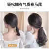 Peluca de Cola de Caballo Corta Rizada Flor de Pera para Mujer, Cola de Caballo Baja Esponjosa, Cabello Sintético Natural, Peluca de Cola de Caballo Larga con Trenzas