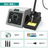 Estação de Solda Anlixin 202 de Alta Potência e Temperatura Constante Display Digital Ferro de Solda Elétrico 80W Doméstico Temperatura Ajustável Pistola de Solda para Reparo
