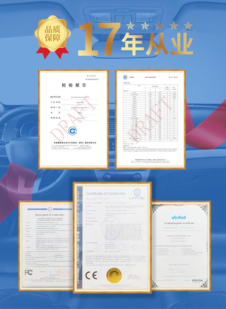 详情_05.jpg