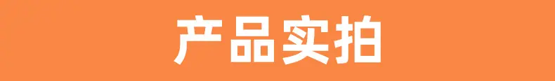 精品详情_04.jpg