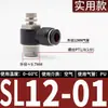 Conector Rápido Pneumático Branco Sl Válvula Borboleta Válvula de Controle de Velocidade Cilindro Sl4/6/8/10/12 M5-01 Ajustável 02