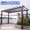 L Madera Carbonizada Sólida Enredadera Simple Madera Anticorrosión Celosía para Uvas Soporte para Flores Pérgola Exterior Pabellón de Madera para Patio
