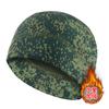 Chapéu de Lã para Exterior, à Prova de Vento e Frio, Chapéu Quente para Homens e Mulheres, Aconchegante Outono e Inverno, Proteção de Orelha para Ciclismo, Chapéu de Lã Polar Camuflado Tático