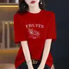 Camiseta de Manga Corta de Algodón Puro Azul Cielo para Mujer 2026 Nuevo Verano Talla Grande Efecto Adelgazante Cubre Vientre Top de Media Manga de Alta Gama