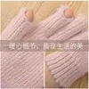 Corea del Sur Guantes de Punto Pequeños de Frijol de Azúcar para Mujer Invierno Lana Engrosada Pantalla Táctil Dedos Expuestos Guantes Cálidos para Dedos de Montar al Aire Libre