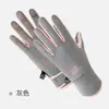 Guantes de ciclismo de invierno con forro polar, pantalla táctil, a prueba de viento, impermeables, para bicicletas eléctricas, motocicletas, paseos al aire libre, antideslizantes, guantes cálidos