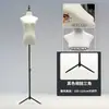 Tienda de Ropa Accesorios de Modelo Ropa de Mujer Maniquí de Medio Cuerpo para Escaparate Perchero Muñeca Falsa Maniquí de Vestido de Novia Soporte de Exhibición