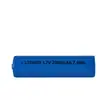 Suministro directo de fábrica batería de litio 18650 batería para ratón inalámbrico teclado 3.7V2000mAh punta batería 18650