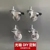 Coleção de Acessórios para Eixos Ópticos DIY Eixo Rígido Cromado Roda Universal Clipe Cruzado Clipe Paralelo Anel de Fixação Placa de Acrílico
