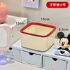 Caja de Almacenamiento Miscelánea Estilo Nuevo para Joyería, Accesorios para el Cabello y Gomas para el Cabello, Linda Caja de Joyería de Escritorio Estilo Ins de Gran Capacidad con Tapa