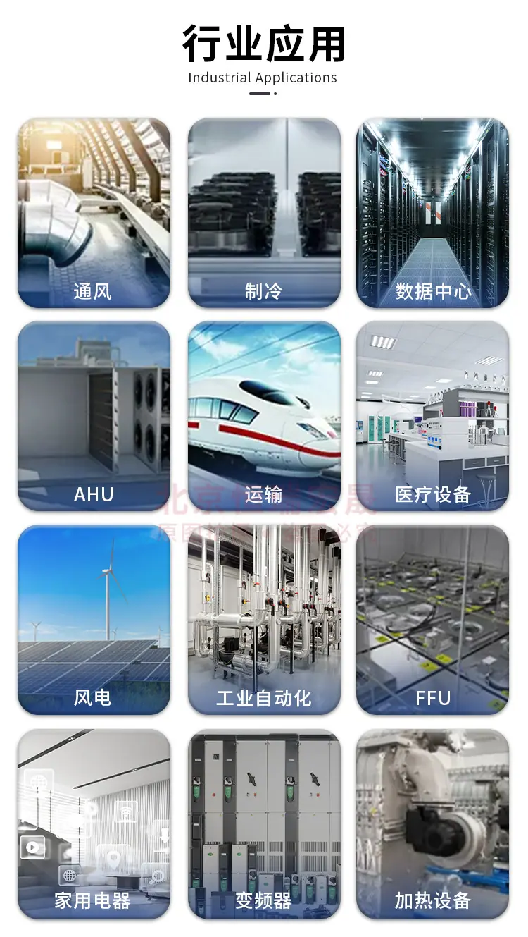 恒瑞ebm详情页_06