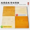 Folhas de Goma Laca de Yunnan, Folhas de Tinta Goma Laca, Folhas de Tinta Goma Laca para Materiais de Reparo de Móveis, Folhas de Goma Laca de Dissolução Rápida, Folhas de Goma Laca Instantâneas e Outros