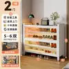 Gabinete de Zapatos a Prueba de Polvo para Entrada del Hogar, Gabinete de Almacenamiento de Acero Multicapa, Entrada Integrada Montada en Pared, Zapatero de Piso a Prueba de Polvo de Gran Capacidad