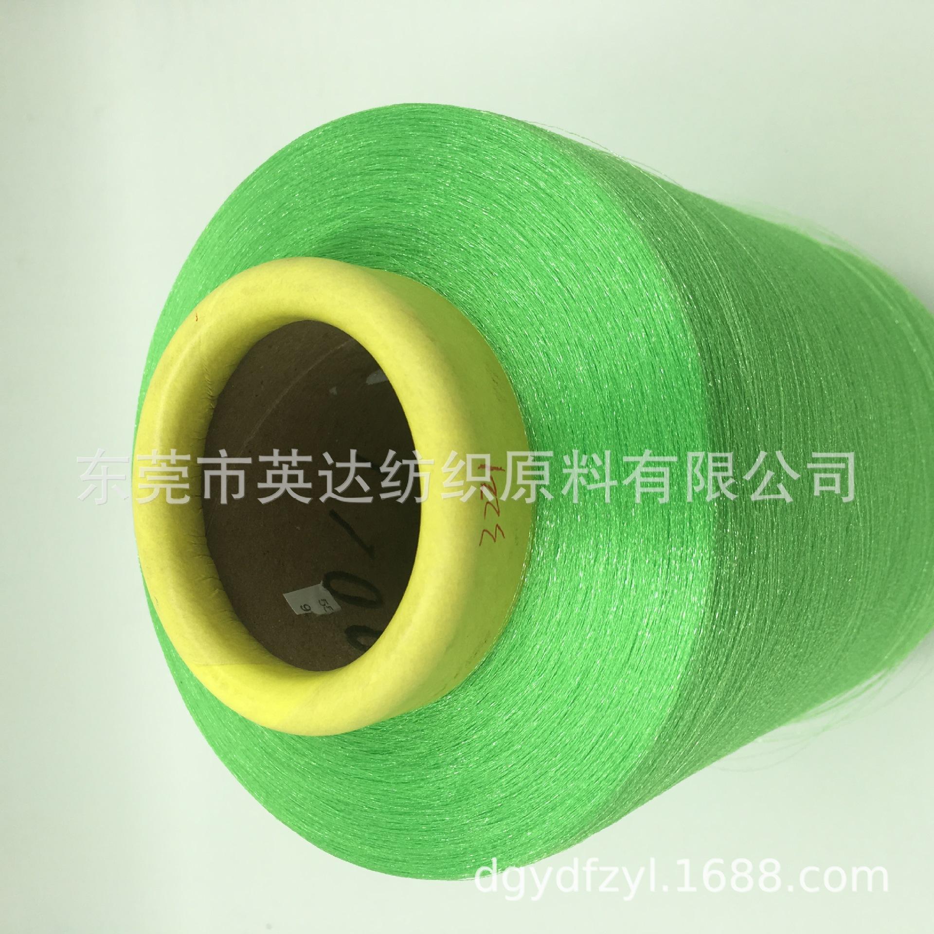YS3221苹果绿 (3).JPG