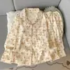 Pijama Listrado Ursinho Nuvem Algodão Fofo Primavera Outono Feminino Casual Manga Longa Calça Longa Estudante Pode Ser Usado Fora de Casa Roupas