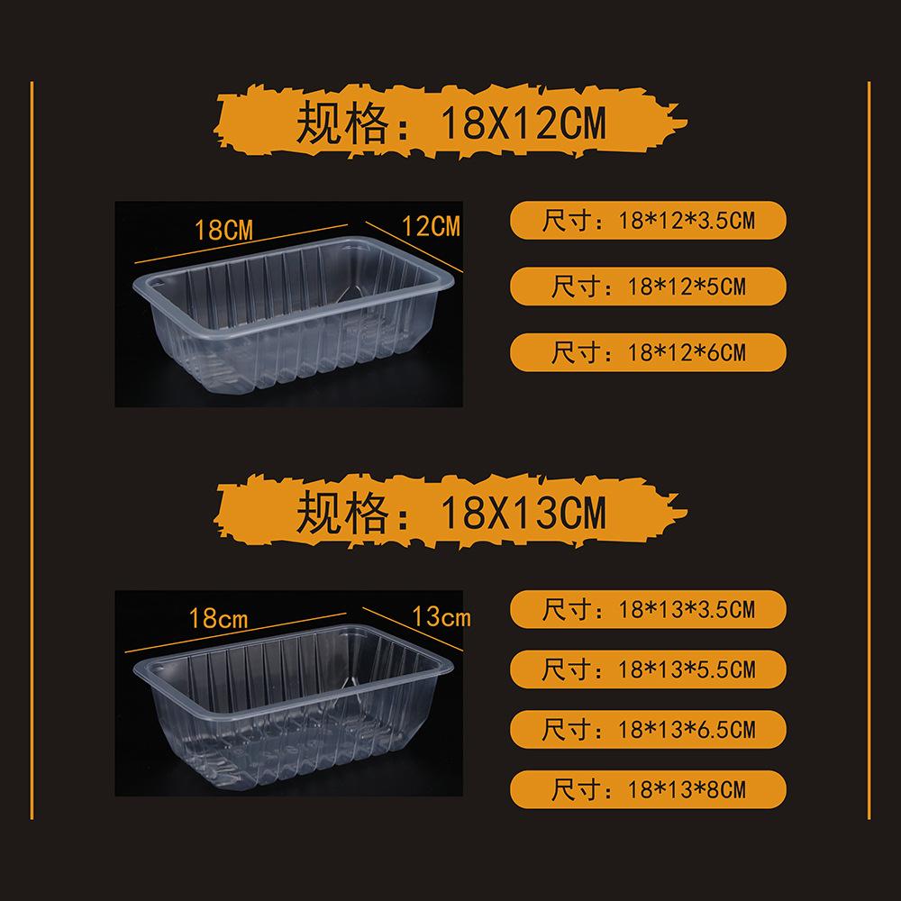 锁鲜盒-1688-07.jpg