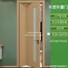 Porta de madeira-plástico Porta de resina Porta dobrável japonesa de três-sete Porta para apartamento pequeno Porta interna Porta de banheiro Porta à prova de umidade e cupins