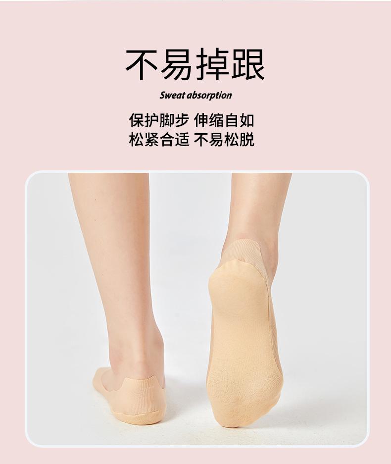 详情图片_04.jpg
