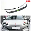 Adecuado para Han/Byd 25 Han L Cubierta de Modificación Pegatinas, Red a Prueba de Insectos, Espejo Retrovisor Reflectante para Manija, Tira Reflectante para Parachoques Trasero L