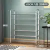 Zapatero de Acero Inoxidable Multicapa Simple Zapatero Almacenamiento Gabinete de Zapatos Interior Dormitorio Puerta Hogar Bonito Económico