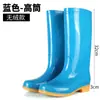 Zapatos de agua para mujer botas de lluvia largas para mujer botas de lluvia impermeables antideslizantes altas para mujer botas de lluvia nuevas engrosadas zapatos de mujer hasta la pantorrilla