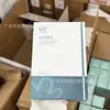 Parche de Reparación de Piel Mascarilla Yan Floreciente Azul Blanco Vendaje Músculo Sensible Barrera Postoperatoria Reparación Hialurónico B5 Aqua Astaxantina