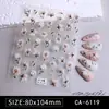 Calcomanía para Uñas Estéreo con Relieve de Flor Graffiti Estilo Japonés Lindo Calcomanía para Uñas Ins Infantil de Dibujos Animados Conejo Feliz DIY