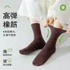 Calcetines largos de algodón puro para mujer de otoño e invierno, industria de calcetines de Zhuji, calcetines apilados, calcetines sin costuras para maternidad de primavera y otoño, venta al por mayor de calcetines de Zhuji