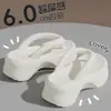 Chinelos de EVA Femininos Verão Solado Grosso Uso Externo Sensação de Clogs Sensação de Casa e Doméstico Novos Antiderrapantes Resistentes a Odores Sandálias Silenciosas