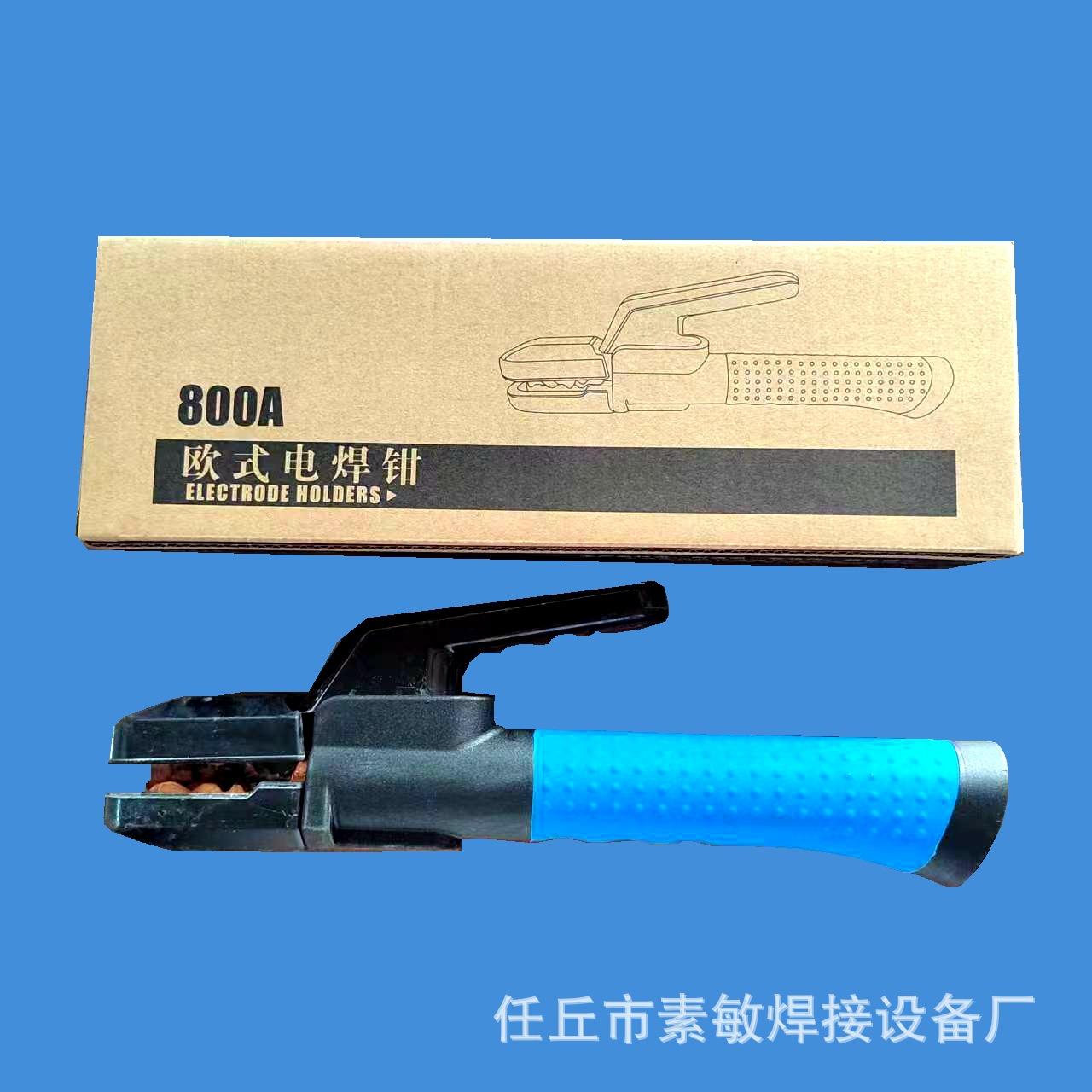 欧式800.jpg