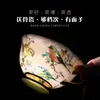 Juego de Tazas de Café de Cerámica Estilo Europeo de Lujo Ligero, Exquisito Hueso de China de Gama Alta con Tacto Premium, Adecuado como Regalo de Inauguración o Boda en una Caja de Regalo
